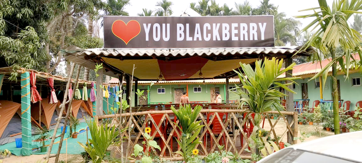 Bagda Dublagadi Beach